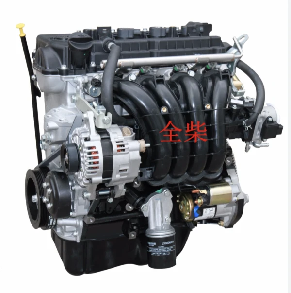 Valvo XC 90 Steering Parts